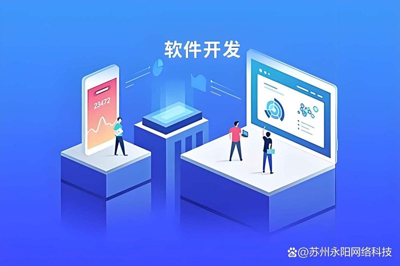 微信小程序开发：解密常见误区，开启新机遇