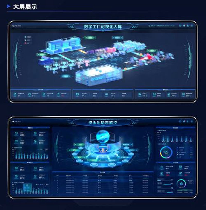 微信小程序开发：轻松打造个性化应用